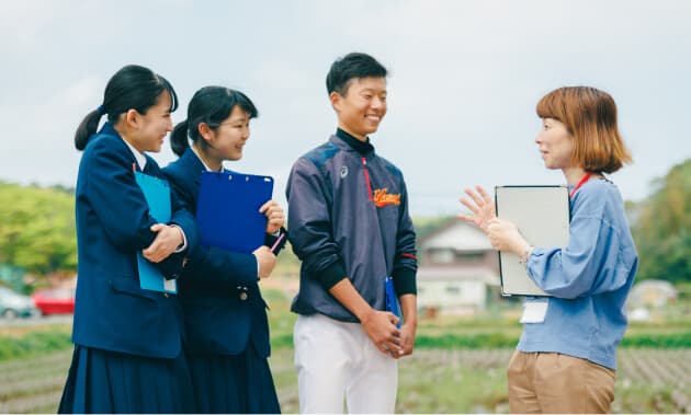 全国から興味関心にあう進学先を選べる